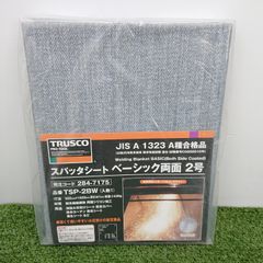 TRUSCO(トラスコ) マルチ万力 300-175|mercari商品代購 TRUSCO(トラスコ) マルチ万力 300-175|mercari商品代購
