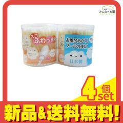 Item thumbnail for item 7fd940fb-51c4-46a6-8e35-f0a6448e4228