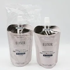 未使用 エリクシール ブライトニング エマルジョン ＷＴ II  しっとり 詰め替え用 110ml 2点セット CR7-09-11-08