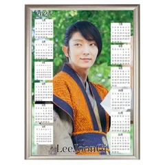 2025年最新】イ・ジュンギ グッズの人気アイテム - メルカリ