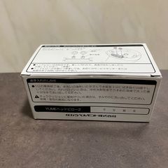 【新品】タカラベルモント　YUMEヘッドピロー２