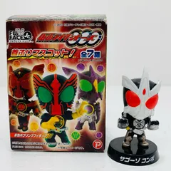 デトロイト・メタル・シティ　14種類15個　トイフル　ユラユラ　首振りマスコット 商品検索結果