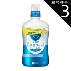 新品未開封　NEVA クレンジンググー　６個セット 新品未開封 NEVA クレンジンググー 6個セット - メルカリ