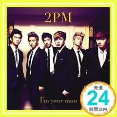 2025年最新】2PM cd アルバムの人気アイテム - メルカリ
