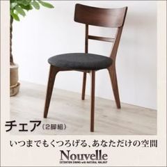 アルフレックス SHIN LOUNGE クッション付 カルロ・コロンボ 廃盤希少