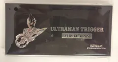 新品未開封 ブレーザーブレス ガッツスパークレンス　サークルアームズ セット 2025年最新】サークルアームズの人気アイテム - メルカリ