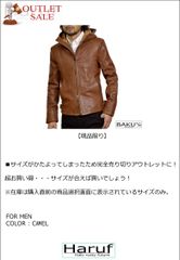 【訳あり アウトレットセール】レザージャケット 革ジャン メンズ 本革 ライダースジャケット シングルライダース フード パーカー ブルゾン レザーパーカー レザーコート メンズアウター 茶 キャメルブラウン USA21GCAM