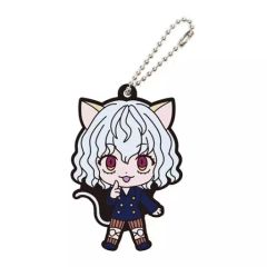 [중고] 열쇠 고리 네펠 피토 [HUNTER × HUNTER 캡슐 고무 마스코트 Vol:02]