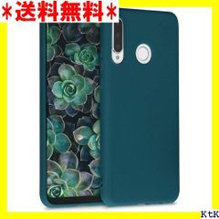 IV kwmobile スマホケース 対応: Google サラ Case 販促大王 家電