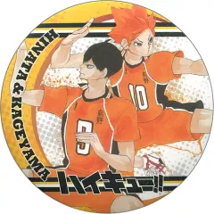 【中古】バッジ・ピンズ 日向翔陽＆影山飛雄 「ハイキュー!! コレクション缶バッジ 第5弾」