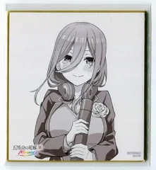 2025年最新】五等分の花嫁展 色紙 三玖の人気アイテム - メルカリ