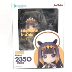 【中古】ねんどろいど2350 一伊那尓栖[69]
