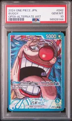 【PSA10】バギー SP パラレル UC ワンピース 管理番号 b180 バギー(UC/パラレルfoil)(OP03-008) | UC | ドラゴンスター