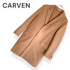 CARVEN カルヴェン ベージュ テーラードコート ロングコート ウール70% カシミヤ20% 44 Lサイズ相当 レディース エレガント 上質素材 747KZ