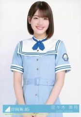乃木坂46 山崎怜奈 生写真 届かなくたって 3種 コンプ - メルカリ