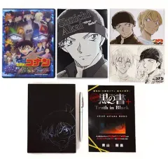 【中古】アニメBlu-ray Disc 劇場版 名探偵コナン 純黒の悪夢(ナイトメア) [初回限定版]