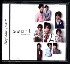Hey!Say!JUMP 通常盤初回プレス仕様 Smart *2CD