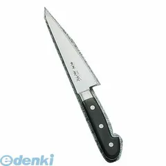 2025年最新】杉本 包丁の人気アイテム - メルカリ