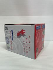 超レア】新品未使用 TOMY ミメルショット ブルーベリーカラー