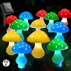 MA2[激レア] National ナショナル キノコ型 照明 SC645NT