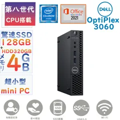 2024年最新】dell celeronの人気アイテム - メルカリ