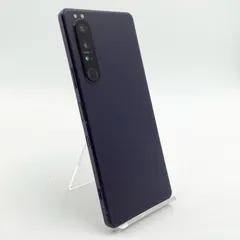 SONY Xperia1ⅲ SIMフリー512GB SONY Xperia 1 III SIMフリー [フロストグリーン] 価格比較