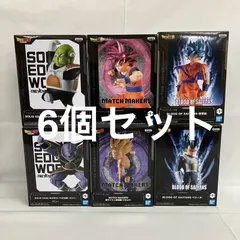 2025年最新】ドラゴンボールz blood of saiyans 孫悟飯 フィギュアの