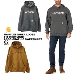 carhartt カーハート スウェットフーディRAIN DEFENDER 防水
