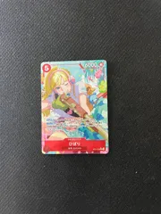 ワンピースカード ひばり SRパラレル 赤