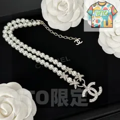 【今日WTO】CHANEL ヴィンテージ アルファベット ネックレス エレガントデザイン-QLJ76