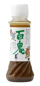 六花亭 百鬼ドレッシング ミニボトル 185ml × 3本セット