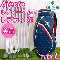 左利き　早い者勝ち　激安　希少　レフティ　レディースゴルフクラブセット　ミズノ Yahoo!オークション -「ミズノ」(女性左きき用) (クラブ)の落札