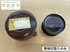 【現地引取りのみ】MINOLTA レンズ ROKKOR-QE 35mm（管理番号：42）