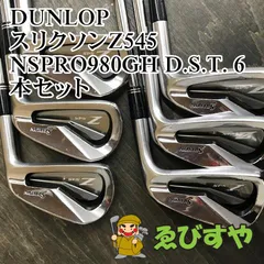 2025年最新】srixon z545 アイアンの人気アイテム - メルカリ