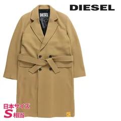 新品・未使用 ディーゼル DIESEL [Sサイズ相当] チェスターコート メンズ 共布ベルト付き カシミヤ混 ウール混 ロングコート W-OUTKAST