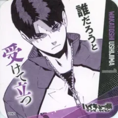 ハイキュー 青春激励 コースター ゲンガタイカン 国見英 13点 Kunimi Akira - Coaster - Haikyuu!! (国見英 「ハイキュー!!展