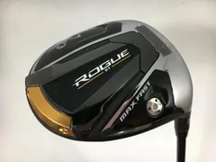2025年最新】ロイヤルデコレーション クレイジーの人気アイテム