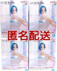 4個セット【新品未開封】劇場版 魔法少女まどか☆マギカ[新編]叛逆の物語 Serenus couture-美樹さやか　まとめ　セット