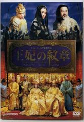 中古】多肉植物写真集／国際多肉植物協会 (編集)／河出書房新社