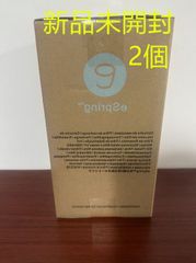 2個 Amway 浄水 アムウェイ eSpring Ⅱ 浄水器 カートリッジ