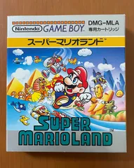 GB 任天堂 スーパーマリオランド 箱説付き ゲームボーイ
