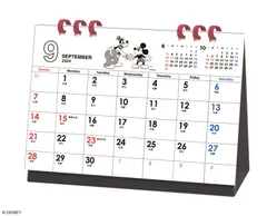 2025年最新】卓上カレンダー ビンテージの人気アイテム - メルカリ