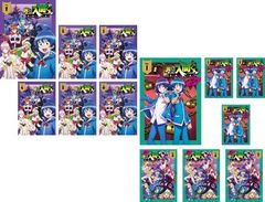 大都会(34枚セット)闘いの日々 全8巻 + PART II 全13巻 + PART