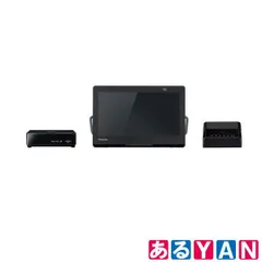 2026年最新】Panasonic プライベートビエラ un-10l12の人気アイテム