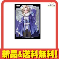 2025年最新】NIKKE ヴァイスシュヴァルツ boxの人気アイテム - メルカリ