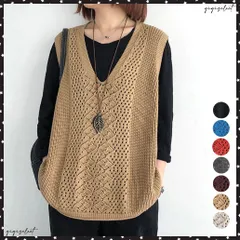 ニットベスト レディース ニットジレ秋冬ノースリーブ ニットトップス Vネックプルオーバー レトロ カジュアル 無地ニットチョッキ 韓国 ベストセーター 重ね着レイヤード ニット ニットトップス薄手 透かし編み ニット