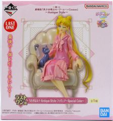 BANDAI SPIRITS 이치 반 쿠지 극장판 [미소녀 전사 세일러 문 Cosmos] Antique Style 라스트 원상 츠키노 토끼 & 루나-Antique Style-피겨 ~Special Color~