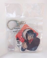 新品未開封　ブラックジャック　眼差し　アクリルキーホルダー　パソナ　パビリオン　PASONA NATUREVERSE　限定　関西万博　大阪万博　会場　2025