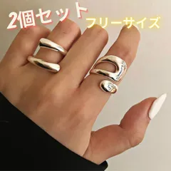 【フリーサイズ】シルバーオープンリング2個セット　シルバー ロール　らせん　オープン リング フリーサイズ 韓国　レディース　オフィスカジュアル　結婚式　二次会　食事会　お呼ばれ　オシャレ　シルバー925　ファッション小物　ジュエリー　R4
