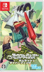 【パッケージ版】【新品】 Bomb Rush Cyberfunk Nintendo Switch 佐賀